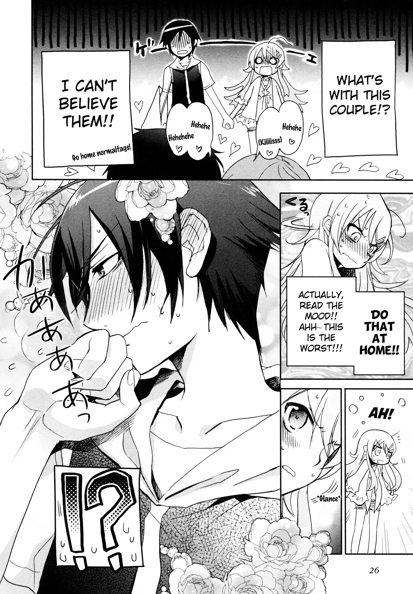 Ore no Imouto Official Anthology Comic Chapter 2 8